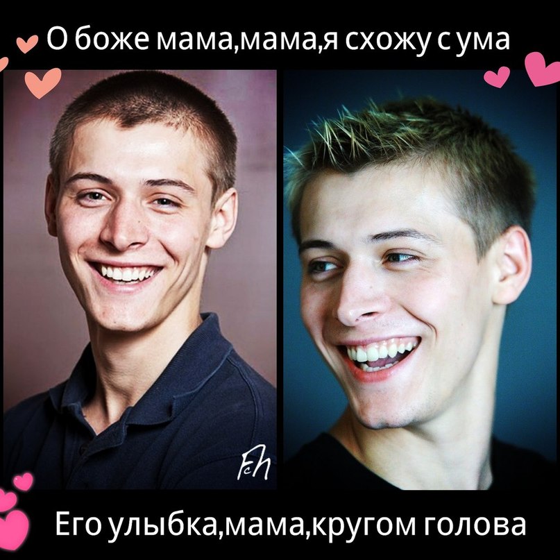 Егор Крид - Самая Самая (Avero & Evan Lake Remix) (http://vk.com/recsubclub)