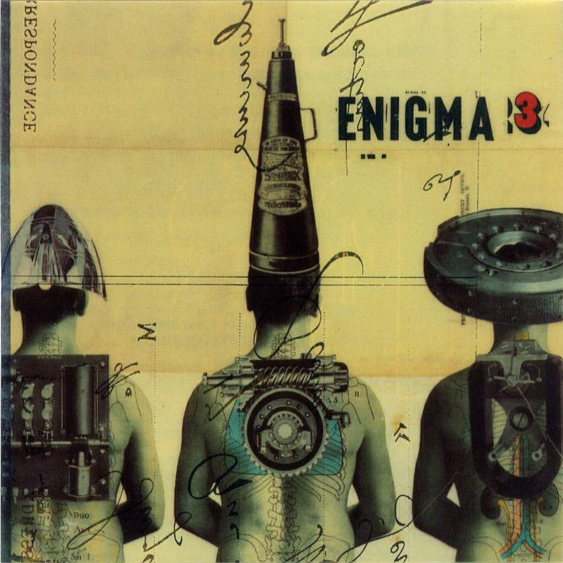Enigma(Le Roi Est Mort, Vive Le Roi! 1996) - The Roundabout