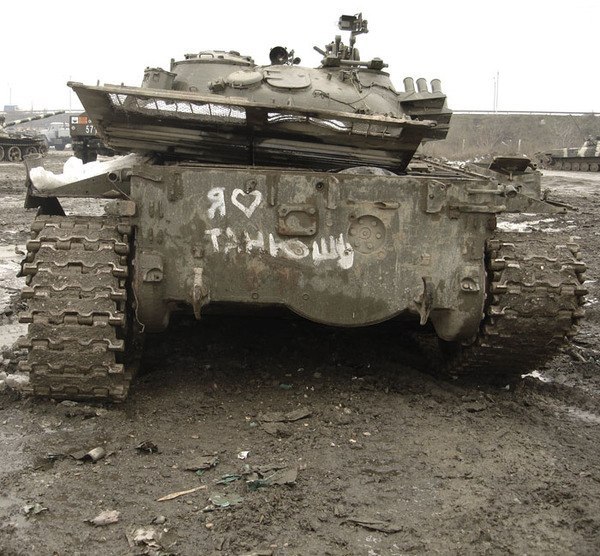 Лучшая версия 